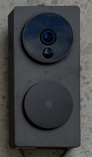 Aqara Smart Video Doorbell G4 Apple Home kompatibel AC015GLB01