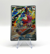 Fuecoco 201/193 - Paldea Evolved - Illustration Rare NM on eBay