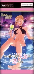 Build Divide Bright: My Dress-Up Darling Booster Box (Japanese)