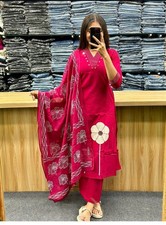 Pakistani 3 Piece Salwar Kameez Ready to Wear Suit Kurta Palazzo Dupatta Sets