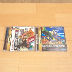Japanese Sega Saturn Console bundle with 5 Games tested White System NTSC-J