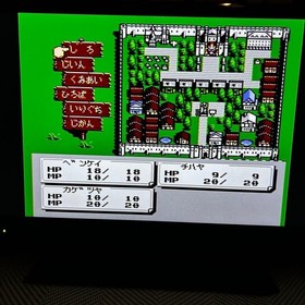 DARK LORD Famicom NES DFC-25 1991 NTSC-J Nintendo DECO Cartridge only Japan USED