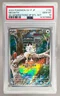 141679669 Meowth 2024 Japanese Pokemon SV Generations Battle Promo #192 PSA 10