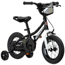 Adjustable Kids Bike with