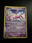 MEW HOLO - POKEMON 15/132 DIAMOND & PEARL SECRET WONDERS FR