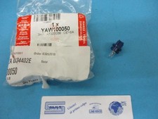 Ampoule Land Rover DISCOVERY