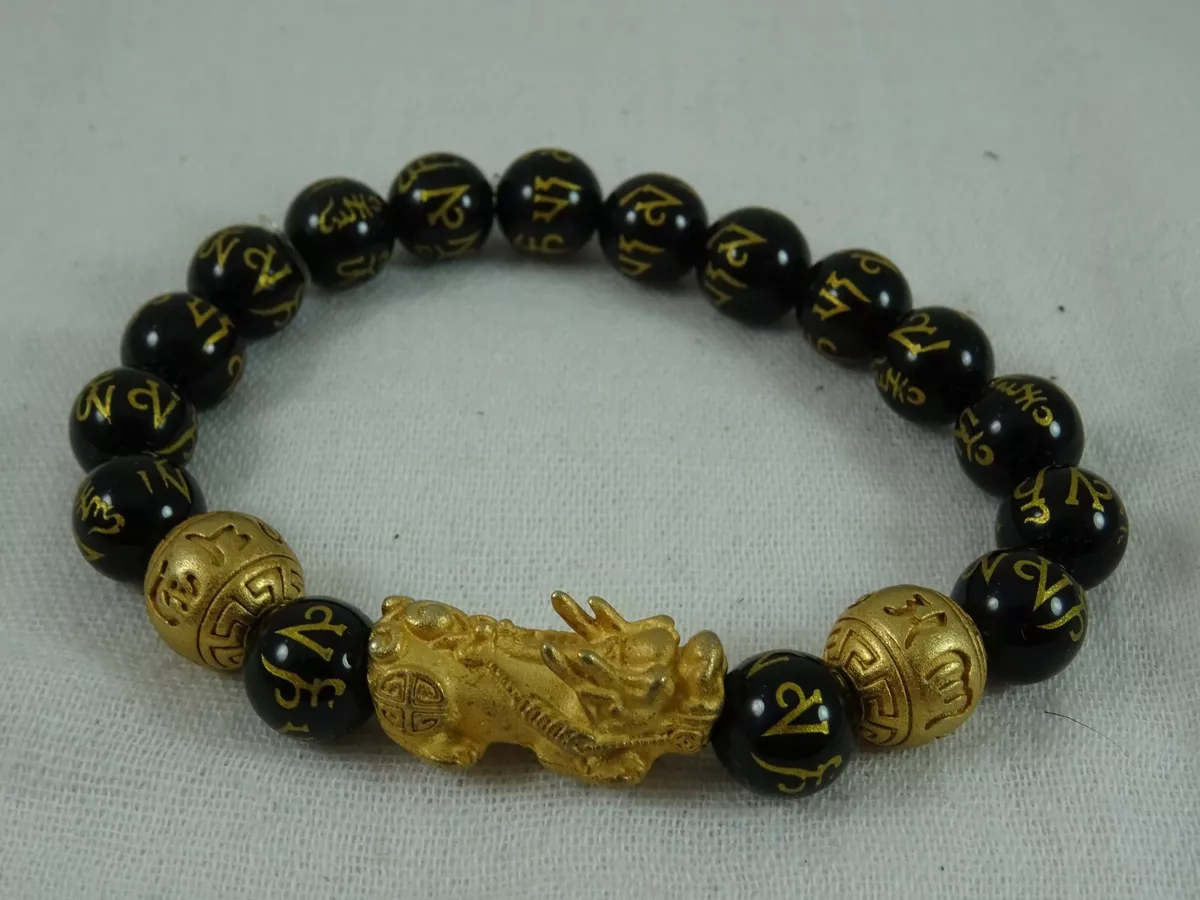 Pixiu Feng Shui Abundance Protection Bracelet Gold Lettered Black