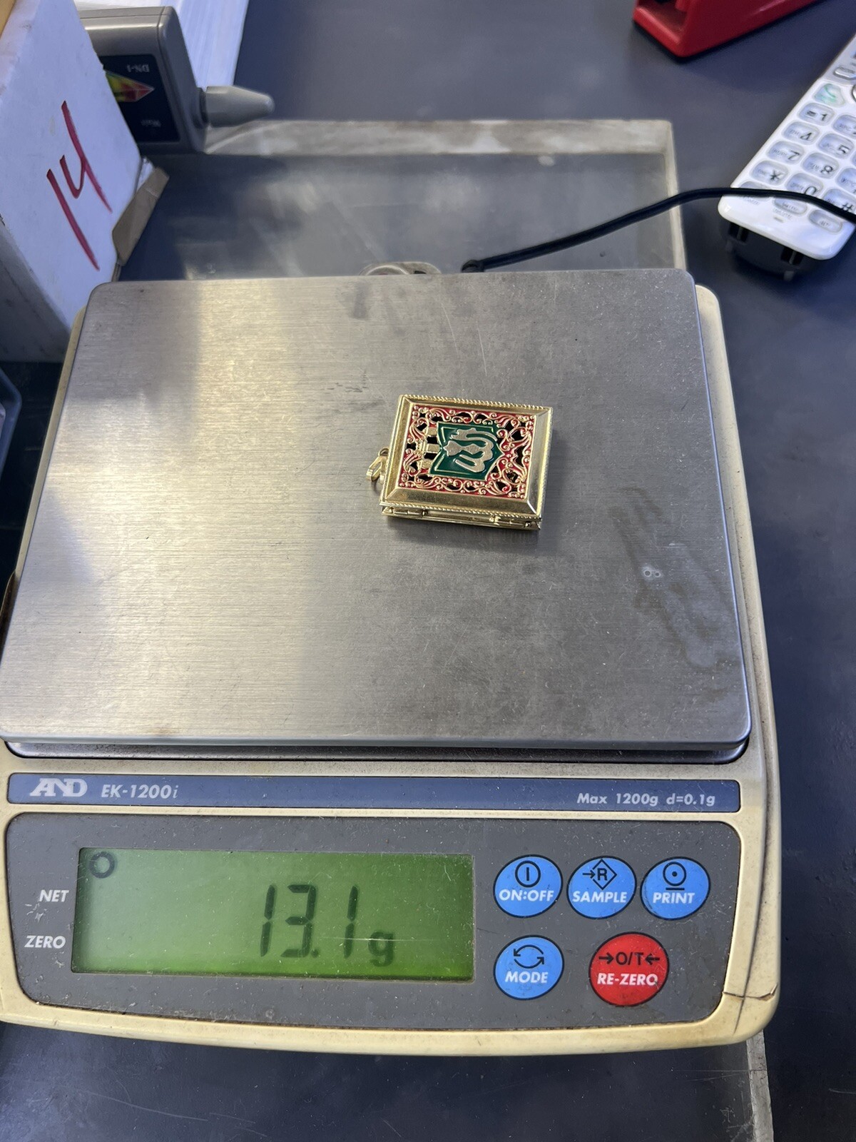 14K Square Locket With Arabic Script Allah Enamel Pen… Gem