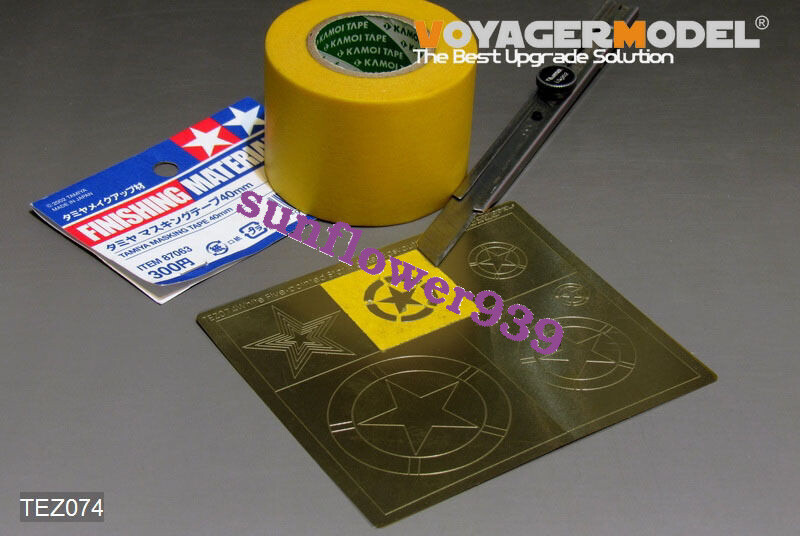 White Five-pointed Star Masker Easycutting Jig