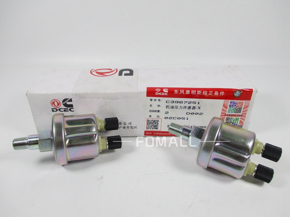 剛 3967251 SENSOR - OIL PRESSURE Suitable For Cummins 3967251 - KMP Brand