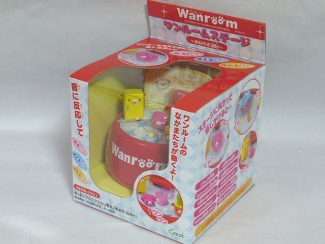 San-X Wanroom musical interactive funny Toy Epoch Red | eBay San-X Wanroom musical interactive funny Toy Epoch Red | eBay
