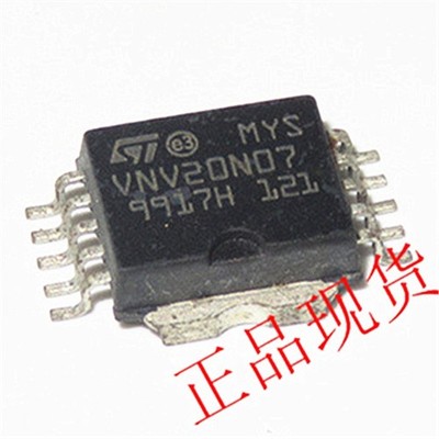 1PCS VNV20N07 VNV20N07TR-E PWR MOSFET M0 70V 20A PWRSO10 original #qm