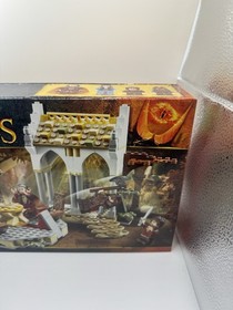 LEGO 79006 Lord of the Rings The Council of Elrond NEW Sealed MISB