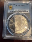 1881-CC $1 Morgan Dollar PCGS MS 66