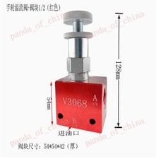V3068 Manual adjustable Safety valve Pressure relief valve Relief valve 1PC