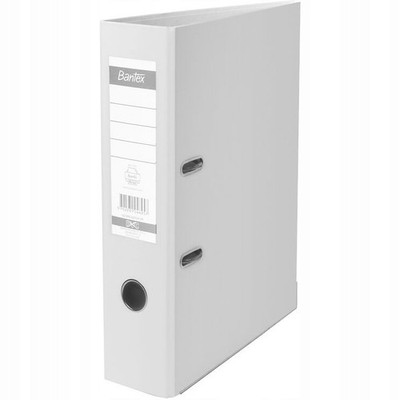 5702231047056 Segregator na dokumenty A4 50mm szary z szyną 100551797 BANTEX BAN