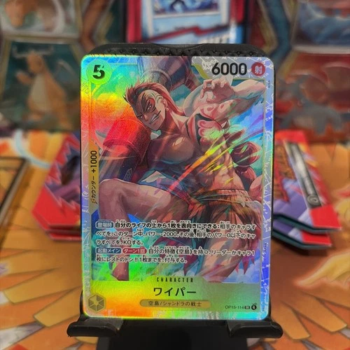 Wyper SR  OP15-114 Japanese ONE PIECE Card Adventure on KAMI’s Island - NM