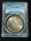 1879 O MORGAN DOLLAR PCGS MS61 469