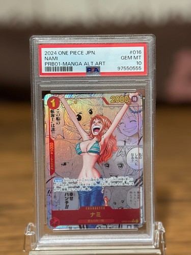PSA10 Nami Manga Alt Art ONE PIECE The Best Japanese PRB-01