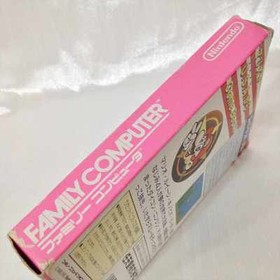 SUPER MARIO USA with BOX and MANUAL Nintendo nes famicom japan version