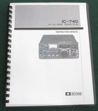 Icom IC-740 Instruction Manual - Premium Card Stock Covers  28lb Paper 