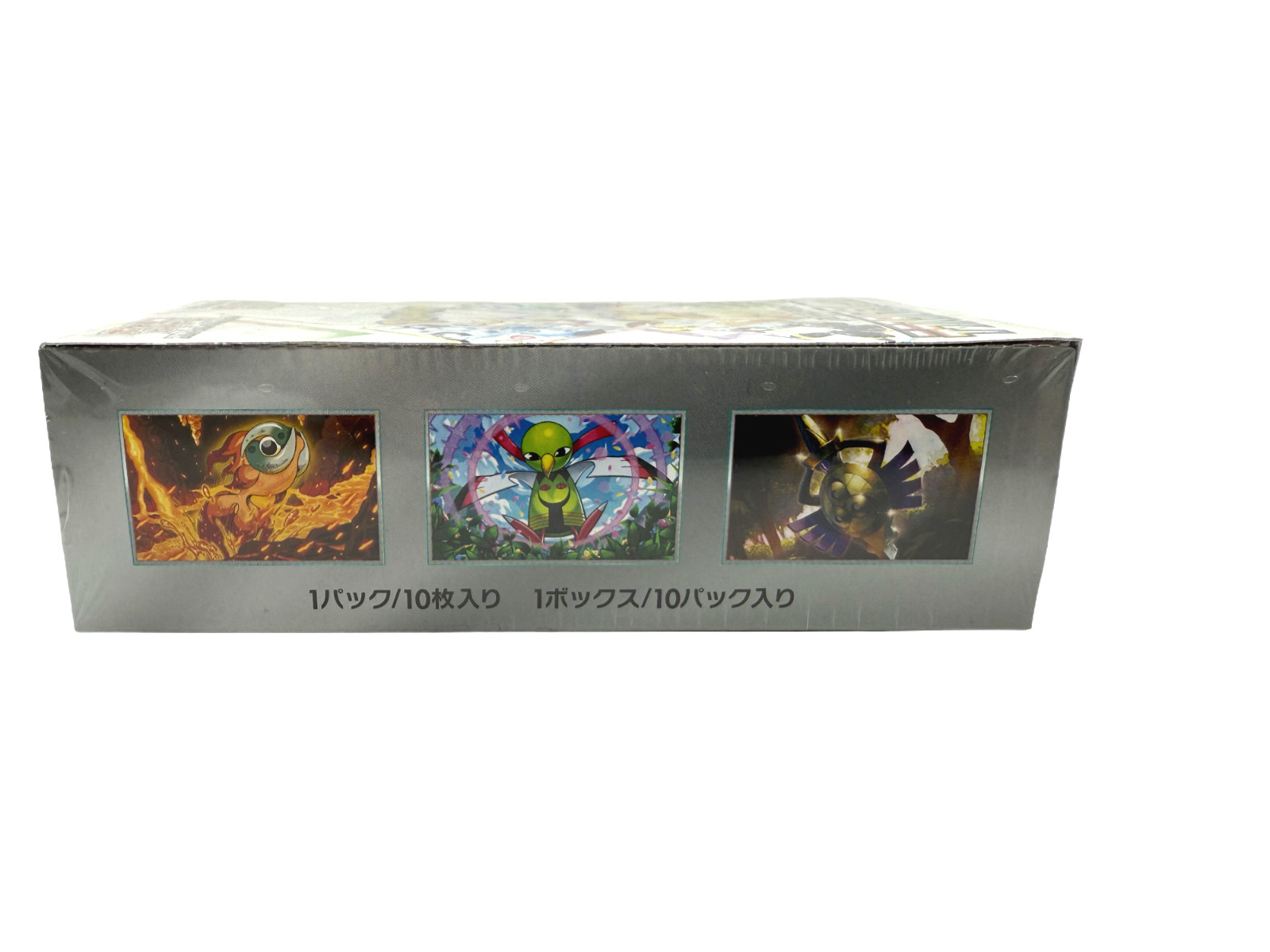 Pokemon Karten Terastal Festival ex Display Booster Box Japan SV8a