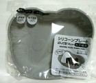 Japanese Silicone Dish Animal Panda Plate for lunch about 14cm 
