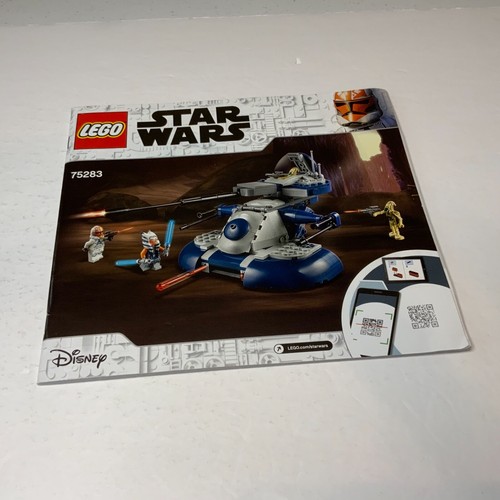 LEGO Star Wars Armored Assault Tank 