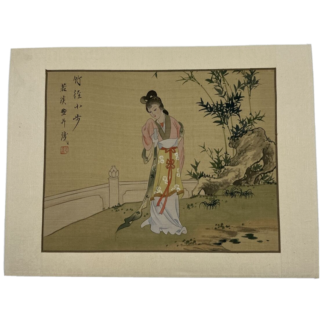 Chinese Silk Painting Woman in Garden Signed Seal Brocade Border