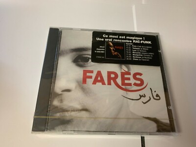 Fares : Zine El Ghali (French Import) CD NEW SEALED 5099767055625