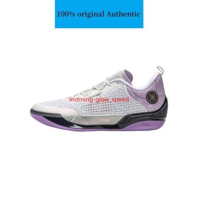 Li-Ning Way of Wade 808 4 Ultra Men's Basketball Shoes ABAU065-3