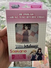 Weiss Schwarz SEALED Saekano How to Raise a Boring Girlfriend Trial Deck  