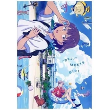Deji Meets Girl (Blu-ray Disc) (Omnibus) Naminoue Seinendan (Original) Used 2