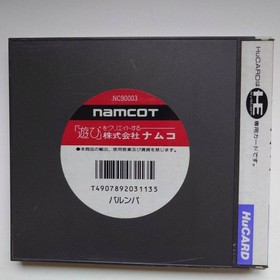 PC PC Engine BARUNBA HuCARD postcard Japan 2y