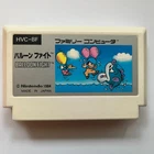 Balloon Fight (Nintendo Famicom 1984) Japan import - combined shipping