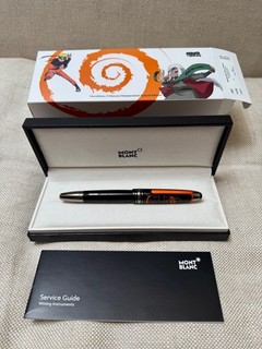 Montblanc Meisterstuck LeGrand Naruto Special Edition Foutain Pen