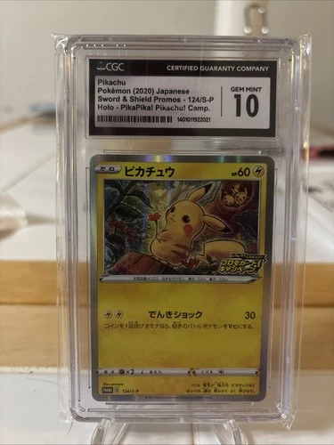 Pikachu 124/S-P124/S-P S-P: Sword & Shield Promos Regular (Japanese) CGC 10