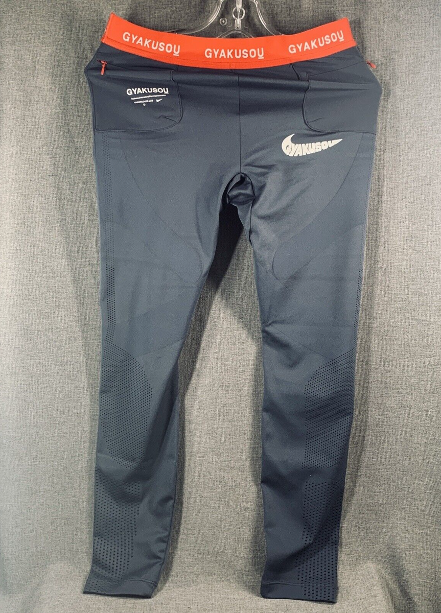 Nike X Undercover Gyakusou Florets Pattern Tight CD7116-471 Nike X Undercover Gyakusou Florets Pattern Tight CD7116-471