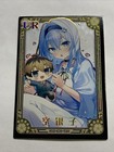 <!--F#f_0-->Ginko Sora Ryuos Work UR 10 Goddess Story Waifu Card Girl Anime 2M01 Sexy Foil<!--F/-->