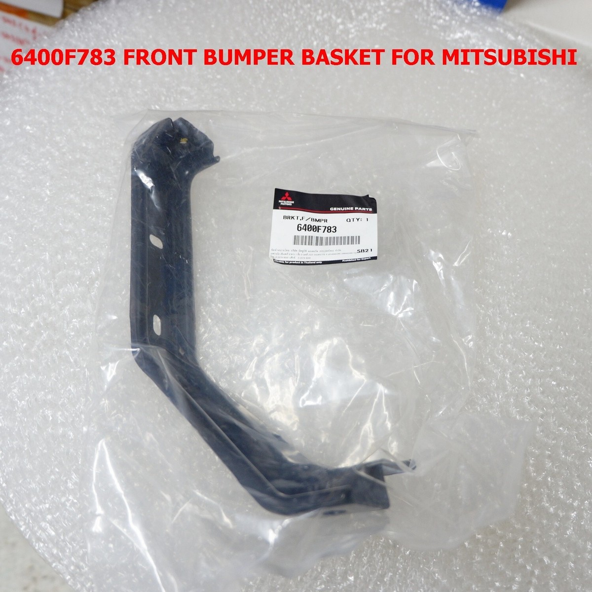 パーツ un 6400F783 Front Bumper Basket For Mitsubishi | eBay