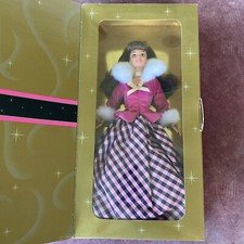 Barbie Winter Rhapsody 1996 AVON Exclusive Mattel NRFB