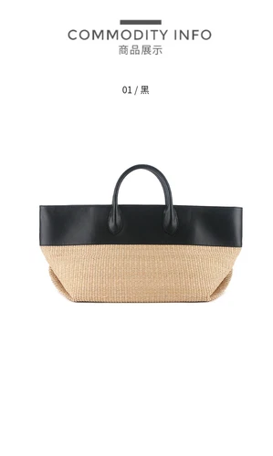 Bolso de Mano Vaca Vaca Vaca Vaca con Rafia, Cercanías Gran Capacidad para Mujer - Imagen 11 de 18