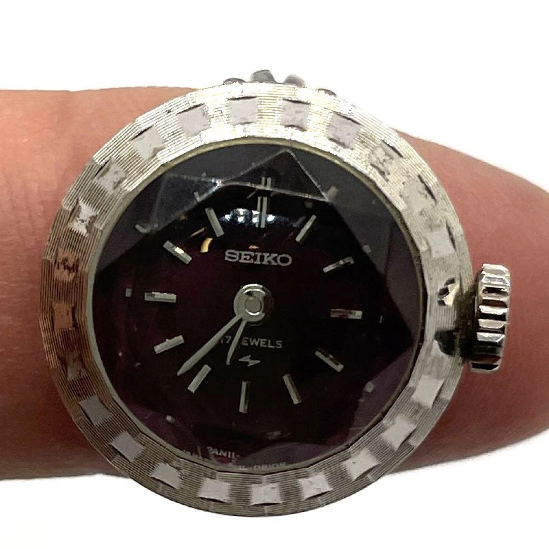 Seiko ring watch sale