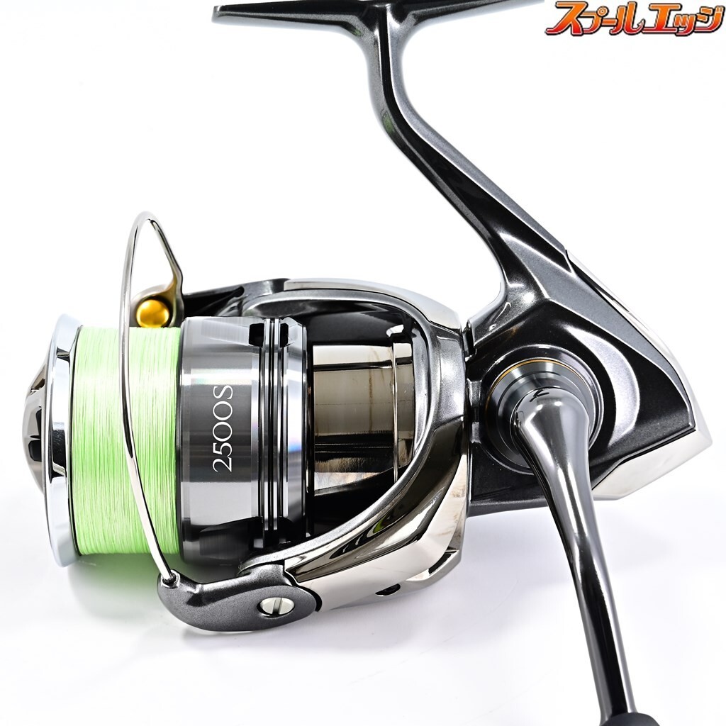SHIMANO TWIN POWER 2500S リール シマノ 24 ツインパワー 2500S TWIN POWER リール スピニング