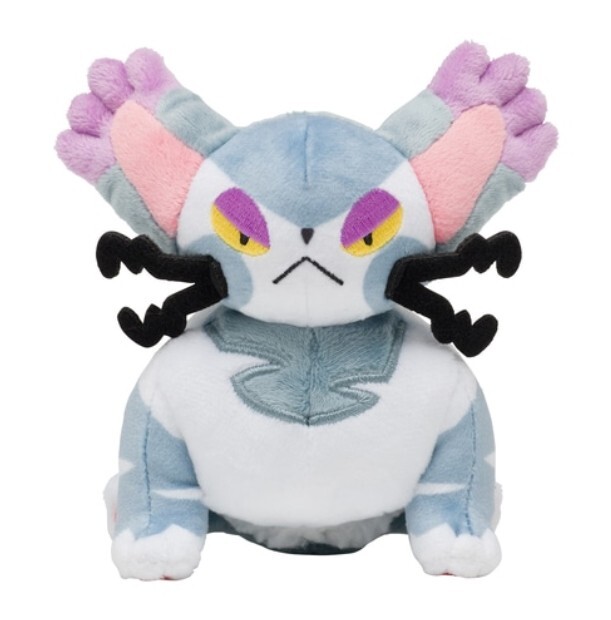 Pokemon Center оригинальный плюшевый покемон в форме сидящей милашки 432 Purugly