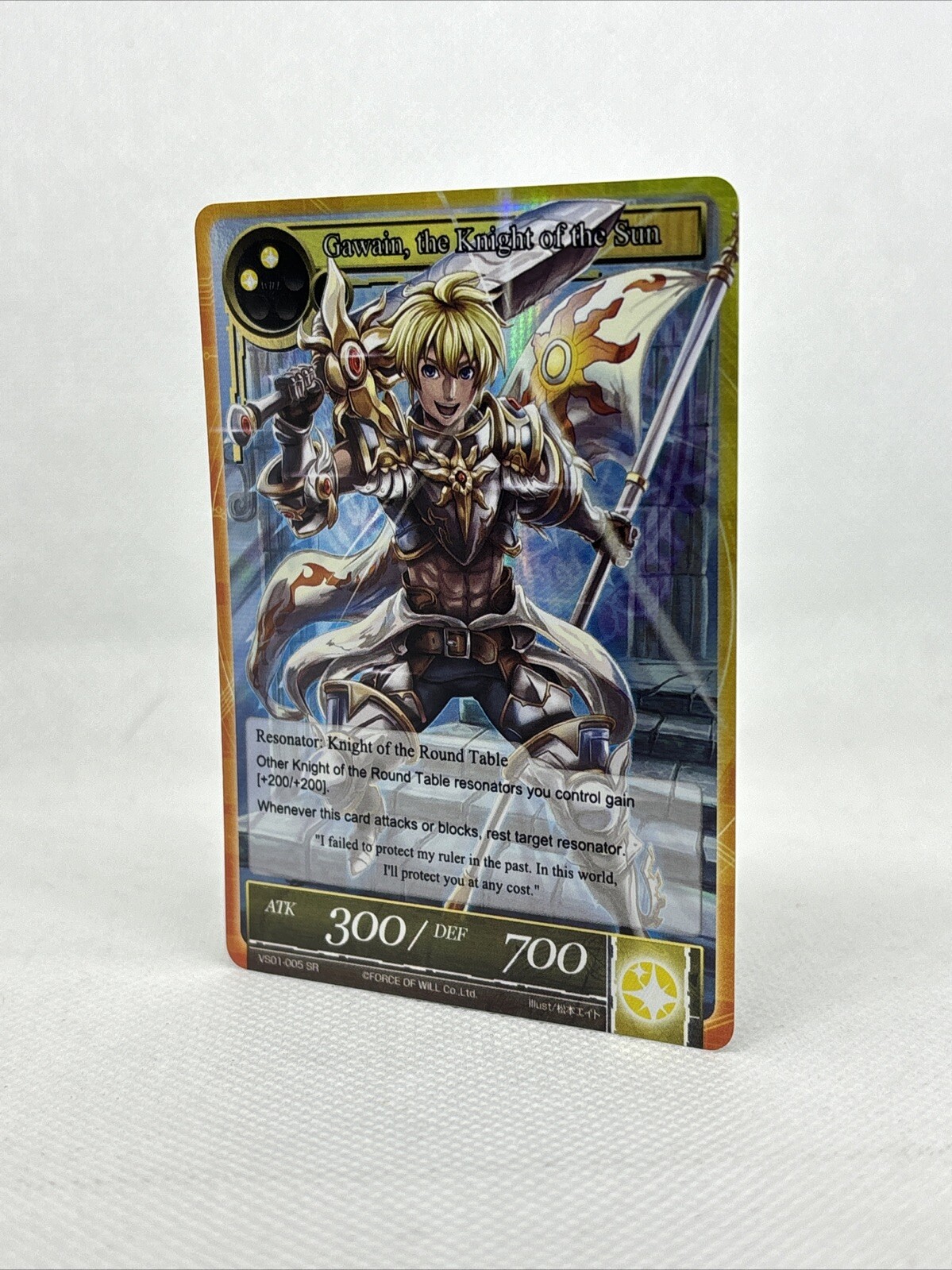 GAWAIN, THE KNIGHT OF THE SUN VS01-005 SR FOIL Force of Will TCG