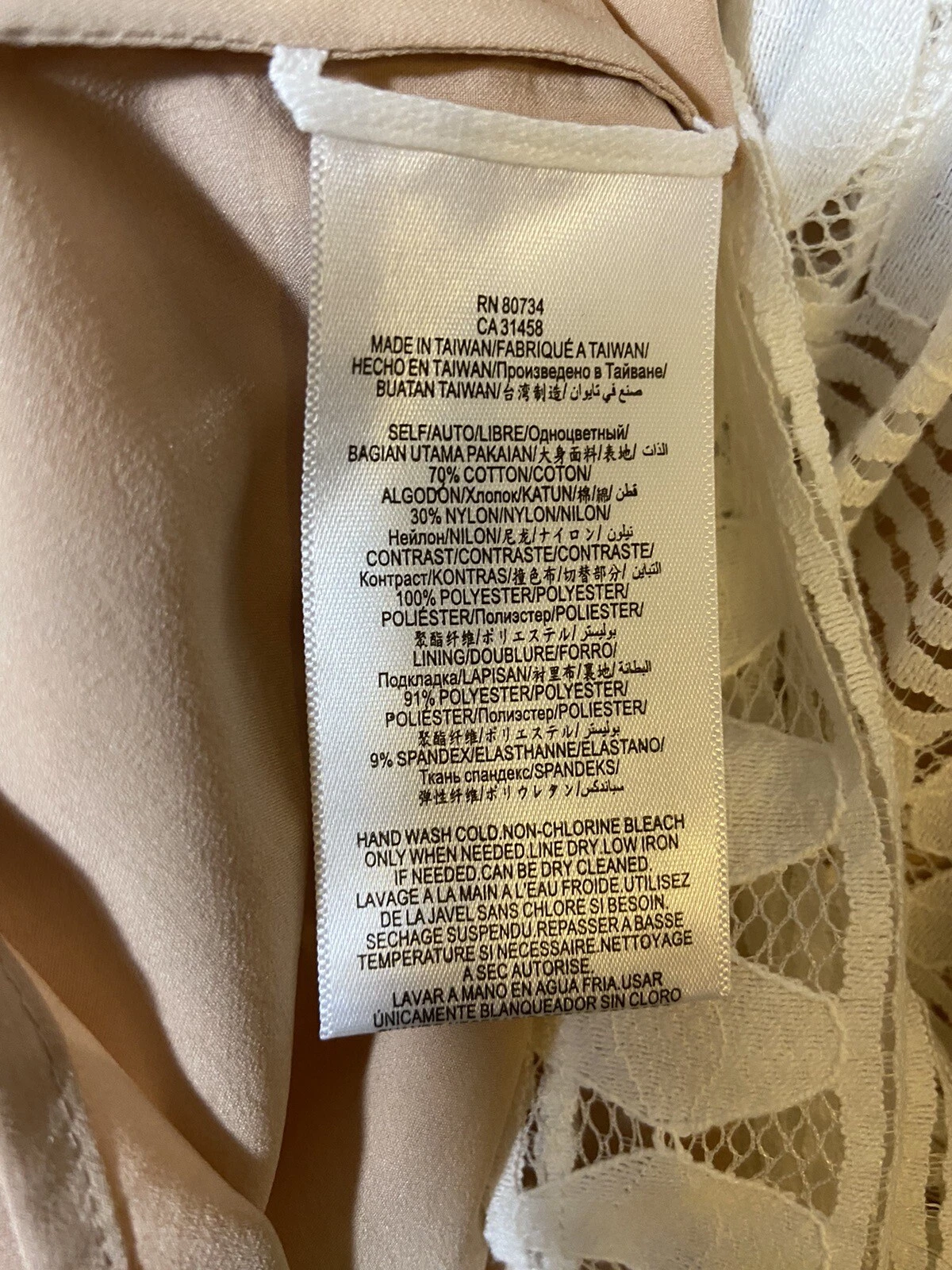 OFF WHITE Nuovo abito BCBGMaxazria Camielle $268 mini senza maniche bianco taglia 2