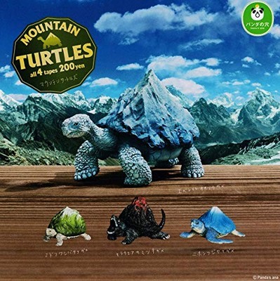 capsule toys TAKARATOMY Mountain Turtles All 4( Type) set Figure... book form JP