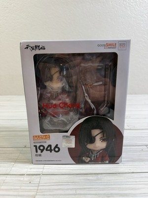 Heaven Official's Blessing Hua Cheng Nendoroid Figure Good Smile Arts Shanghai