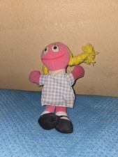 VINTAGE TYCO Sesame Street BETTY LOU 8" Bean Bag Stuffed Animal Toy 1997